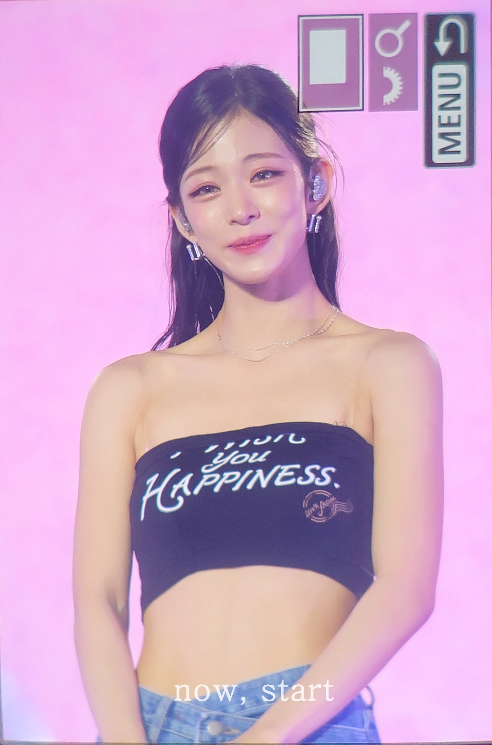 첫 단독콘서트에서 관객석으로 마이크 던진 아이돌 (feat 프로미스나인 이채영 | 인스티즈