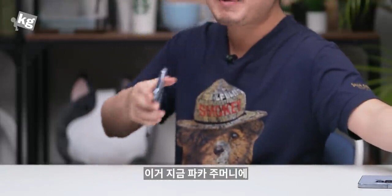 언더케이지: 아이폰13 프로, 프로맥스 너무 잘 만들었다. 현존 최고다. 하나만 빼고 | 인스티즈