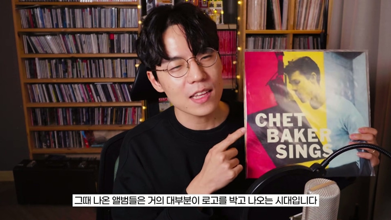 알라딘, 예스24 등에서 파는 옛날 LP들은 대부분 정품이 아닙니다 | 인스티즈