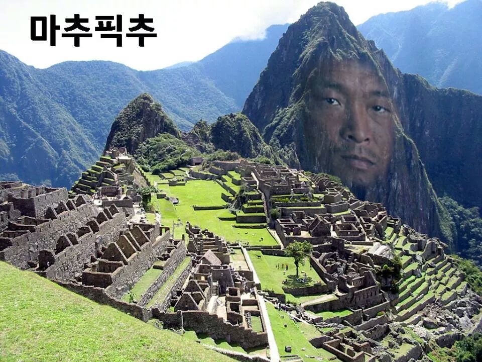 추 하면 생각나는 것은? | 인스티즈