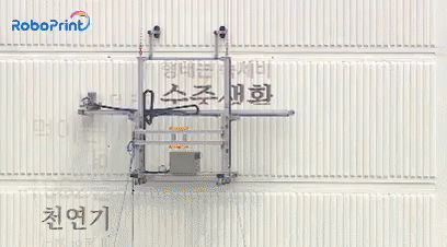 요즘 아파트 도색 하는 방법 | 인스티즈