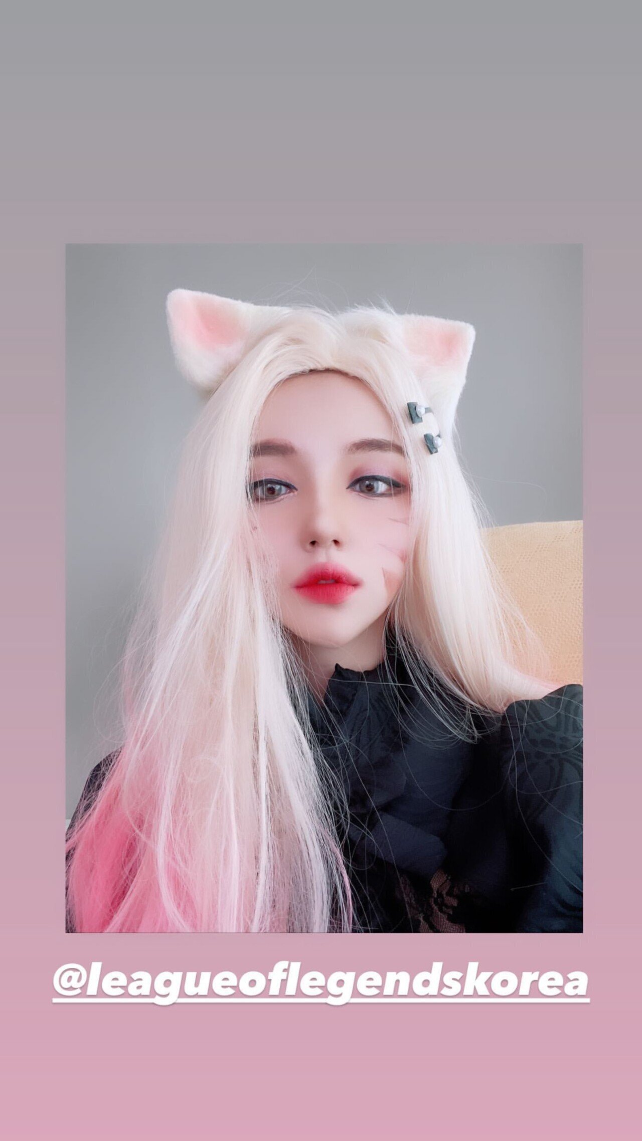 오늘 결혼 발표하신 前 아이돌 現 스트리머 태은짱 | 인스티즈