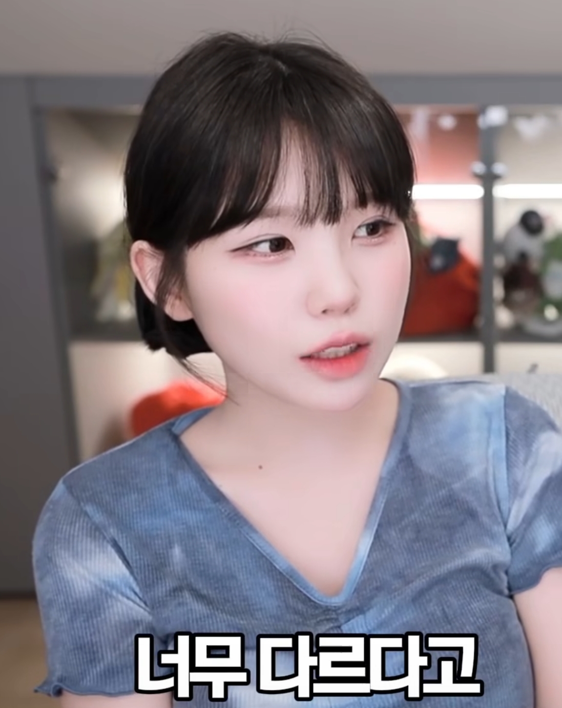 일본 여행 갔다온 사람들 중 우정잉이 싫어하는 유형 | 인스티즈