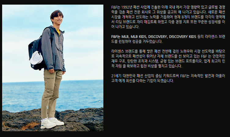 요즘 어딜가나 보이는 내셔널지오그래픽 의류나 백팩 정체 | 인스티즈