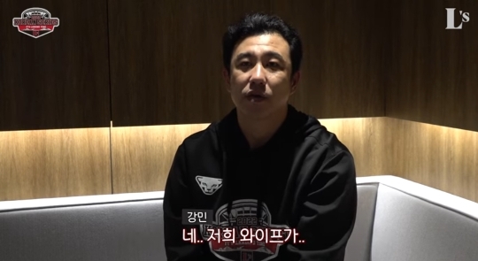 김강민:아내 덕분에 이겼다 | 인스티즈