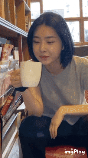 커피가 뜨거웠던 브레이브걸스 유나 | 인스티즈