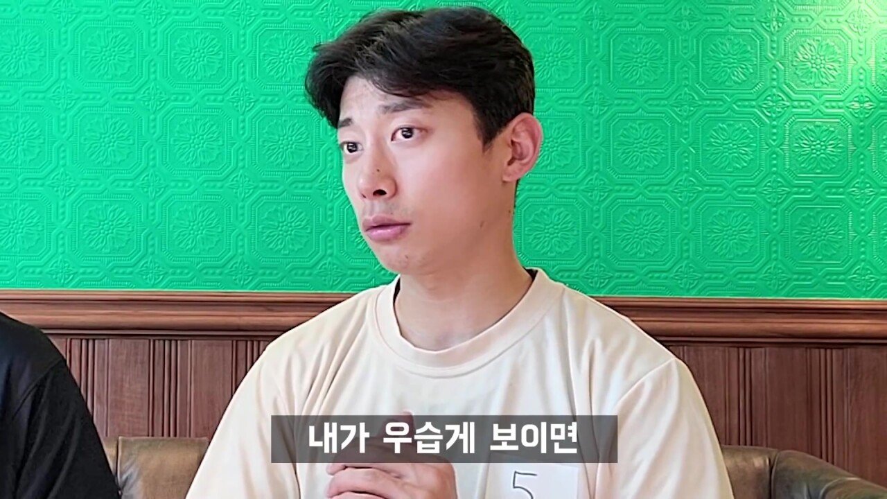 곽윤기, "가짜사나이 돈으로 환산할 수 없는 경험이다" | 인스티즈