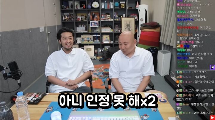 귀칼 작가가 3천억 벌었다고 하자 인정못한다는 주호민 근황 .JPG | 인스티즈