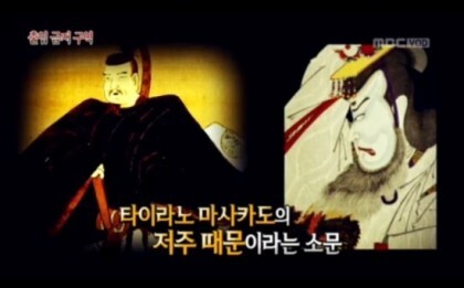 미스테리한 일본의 출입금지된 도심 한복판의 숲 | 인스티즈