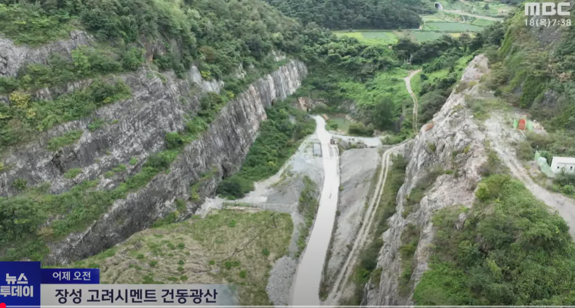 폐광의 '재발견'.. AI 데이터센터로 최적 | 인스티즈