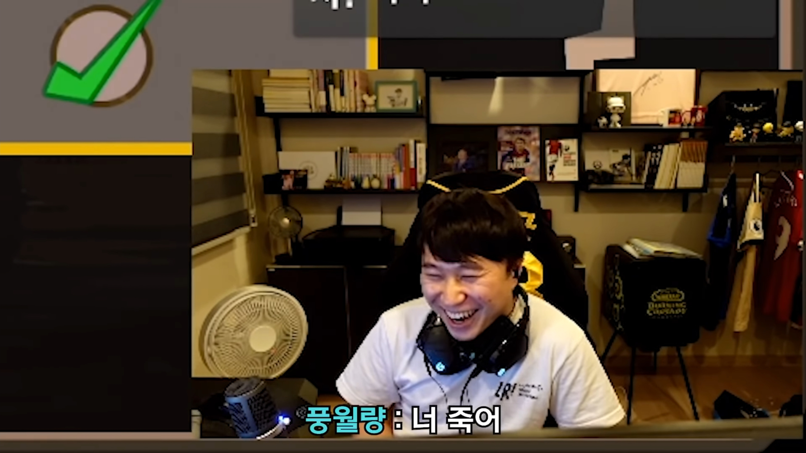 덕몽어스 레전드 - 오면은 빡! | 인스티즈