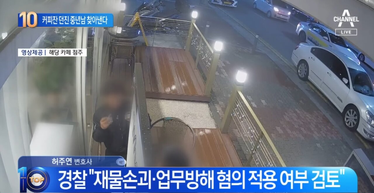 이시간 ㅈ 되신분들 | 인스티즈