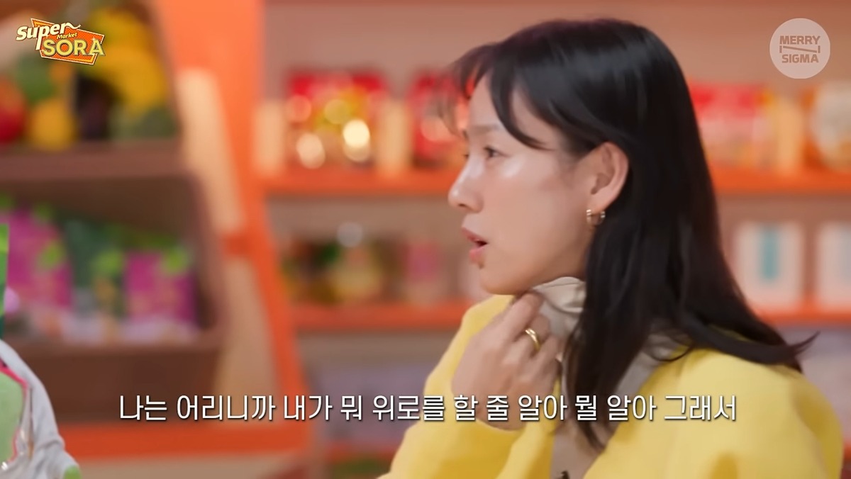 故최진실 장례식 이후, 최진실 집에서 하룻밤 자게 되었던 이효리 | 인스티즈