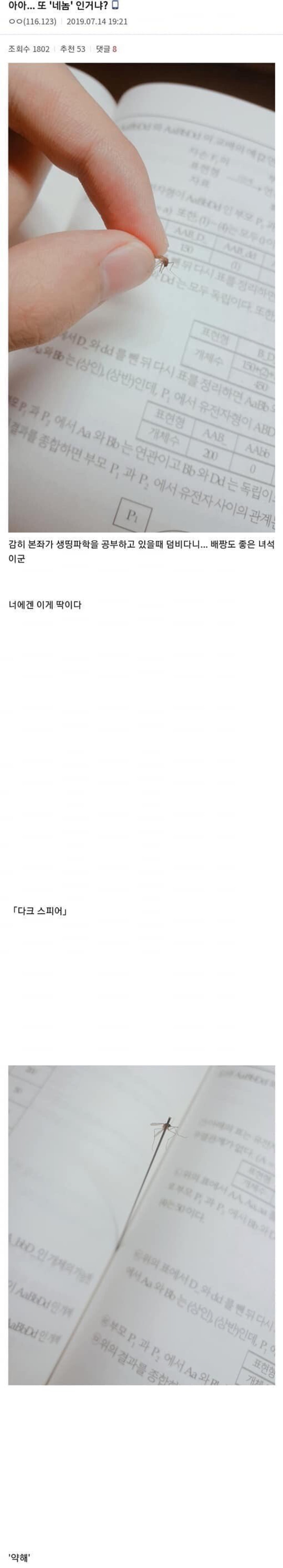 15c1c30ec27d749fc9af1d1adecdb67857eab9f7