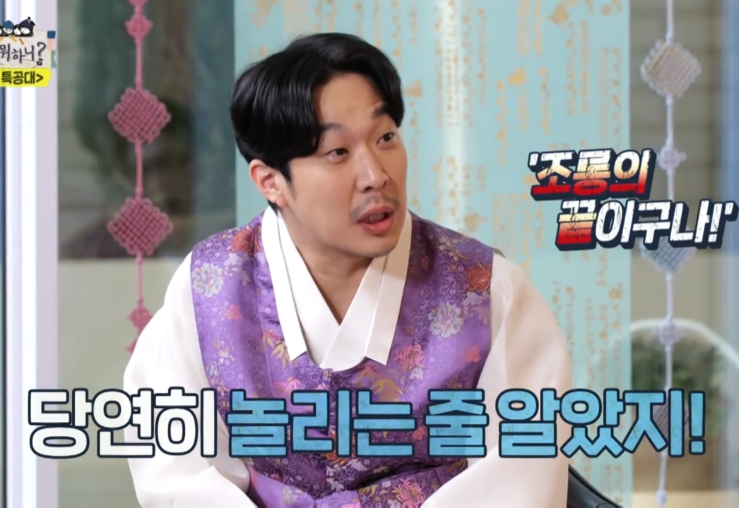 유재석 & 유희열이 직접 말하는 유재석 안테나 영입 비하인드.jpg | 인스티즈