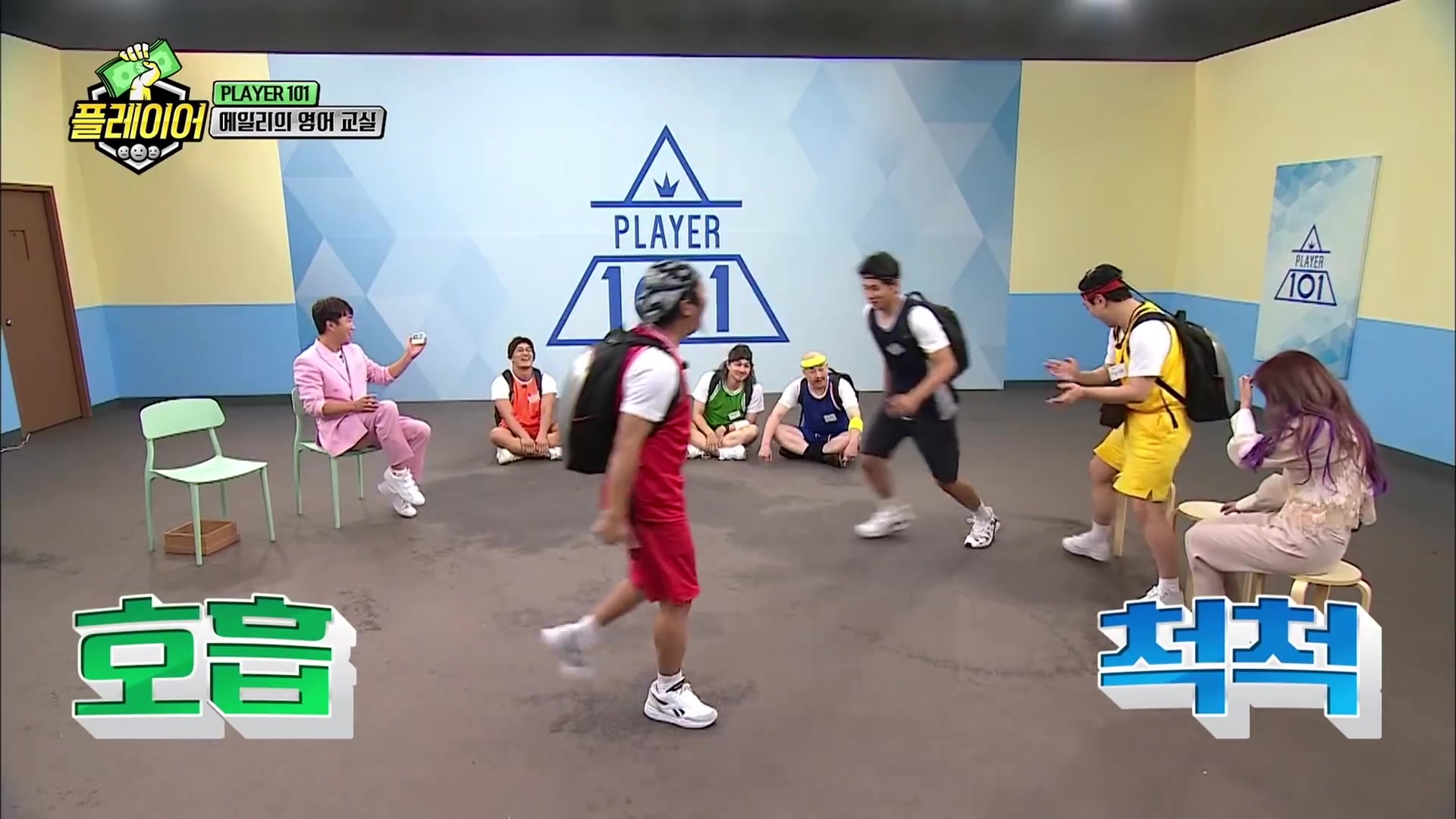 에일리와 함께하는 스피드 영어퀴즈 | 인스티즈