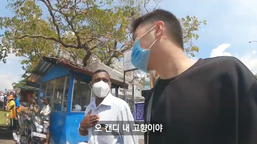 한국에서 아들이 공부중이라는 스리랑카 아저씨 | 인스티즈