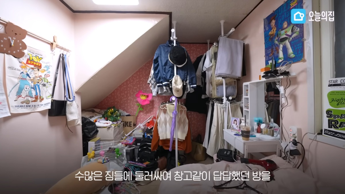 방은 꾸미고 싶은데 짐 정리를 못 하는 사람 분위기 있게 방 꾸며주기 | 인스티즈