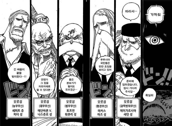 1607d5ba21179176948f60e824ad22fc15212081