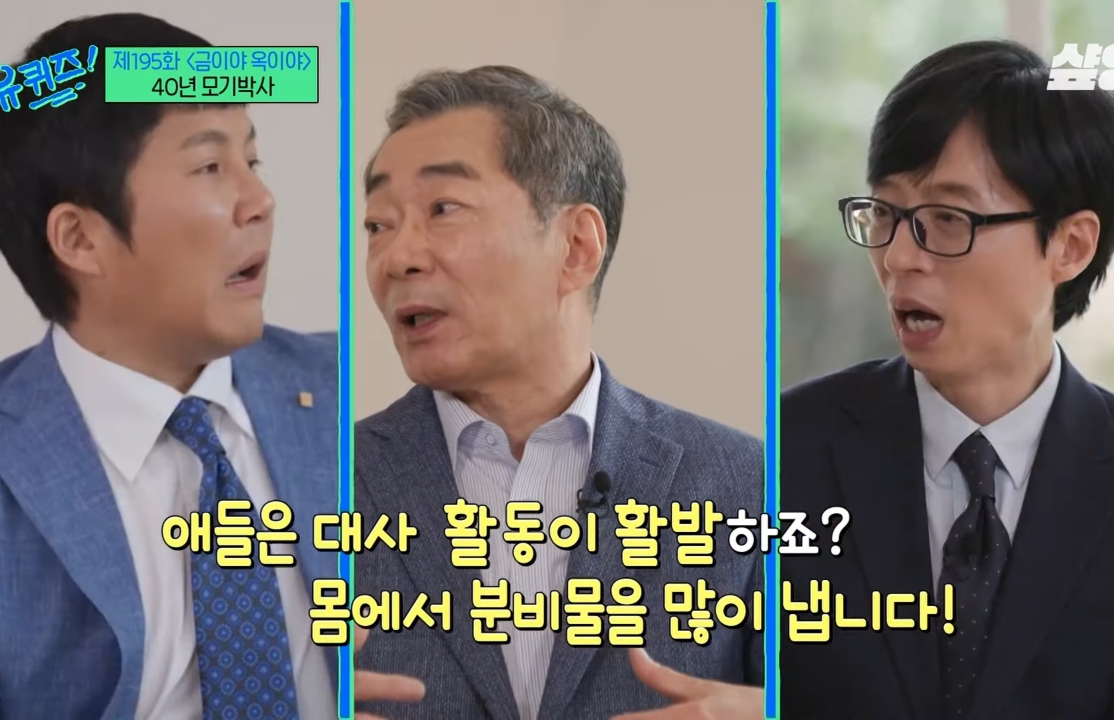 161bb7638c8372f57759db1a25ddd3f8439d4d3a