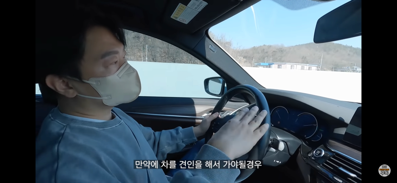 의외로 많은 사람들이 모르는 고속도로 서비스.jpg | 인스티즈