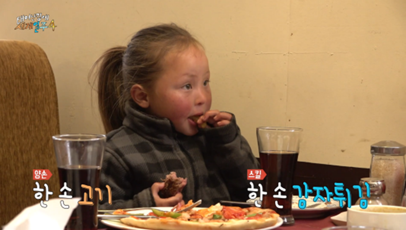 18년 동안 고기 딱 세번 먹었다는 청년 | 인스티즈