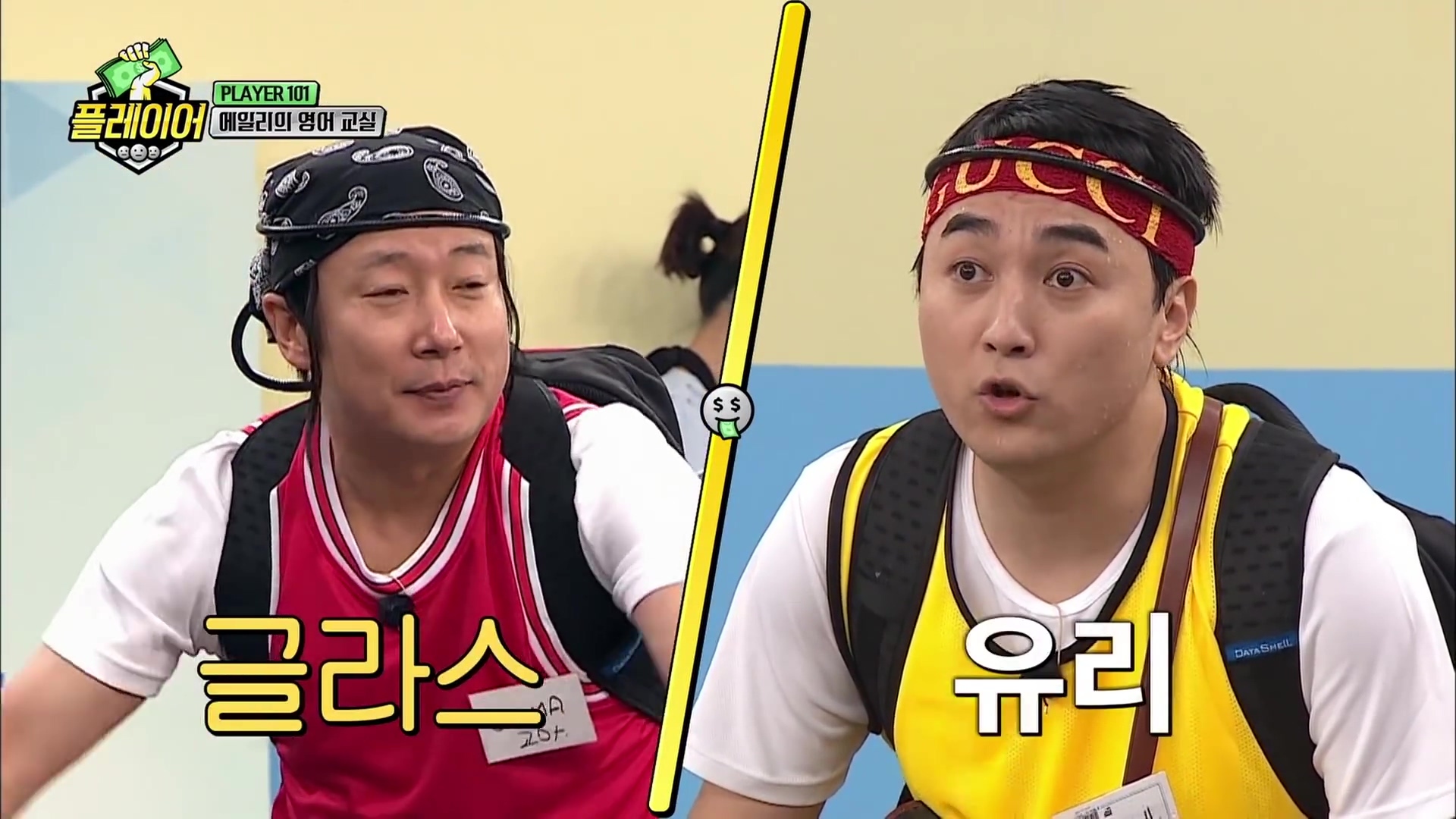 에일리와 함께하는 스피드 영어퀴즈 | 인스티즈