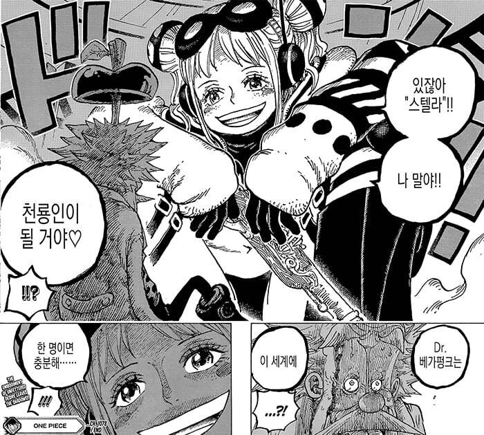 163f8836f2ff75bf57bc5204f37f7978939dcd31