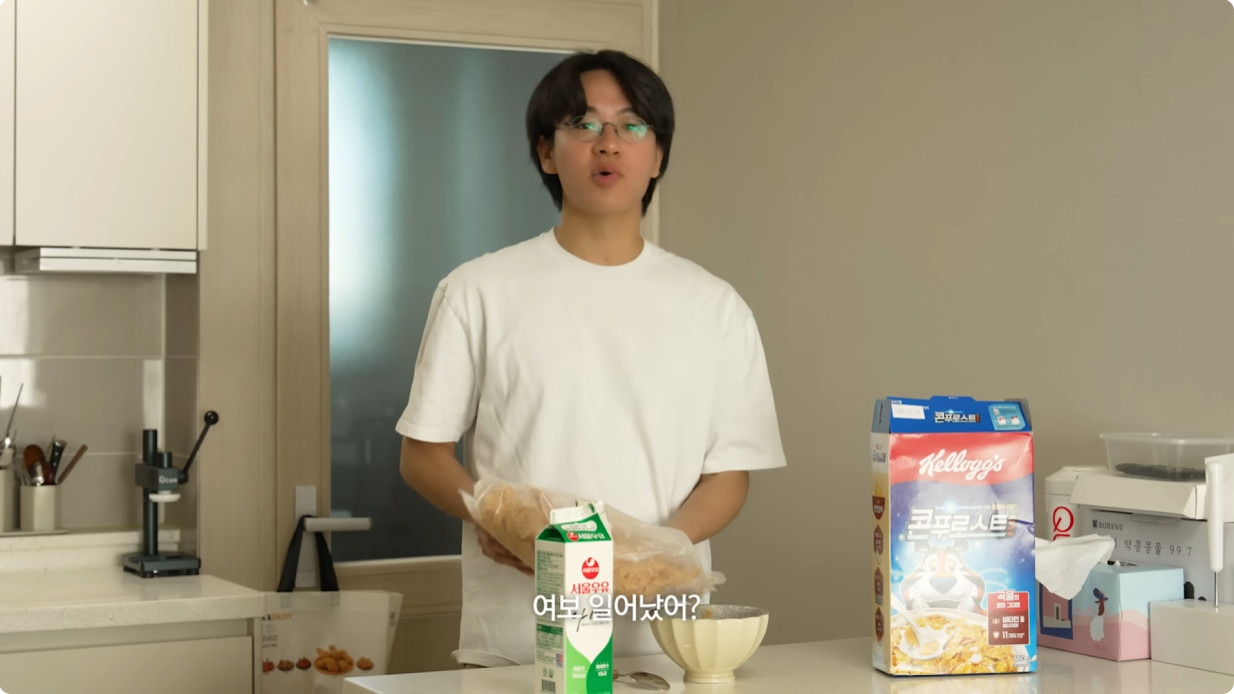 남자는 '고마워' 한 마디면 된다 | 인스티즈