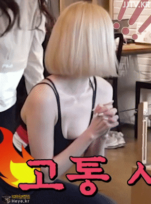 치어리더중 슬렌더 갑 