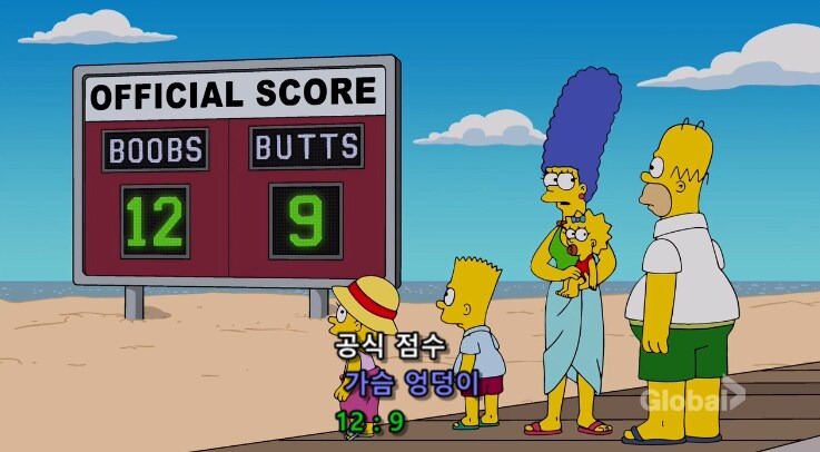 마누라의 역겨운 상상력 땜에 억울한 남편 .jpg | 인스티즈
