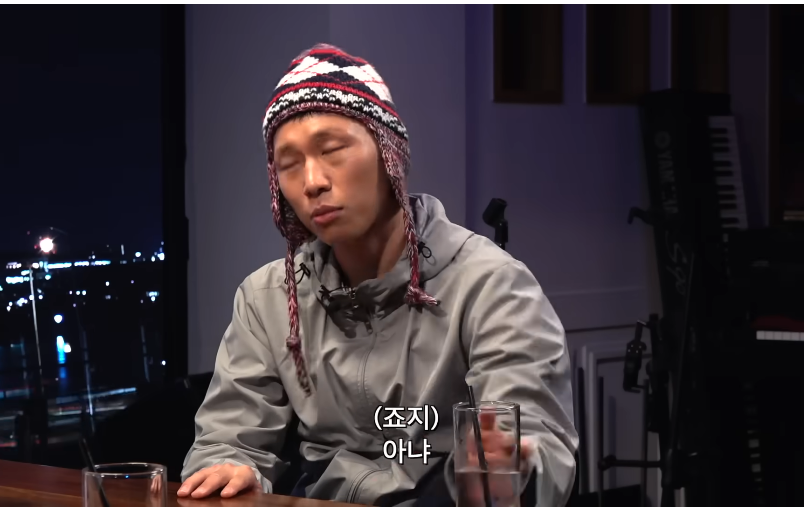 찐따호소인이 진짜 찐따인지 검증하다 나온 충격적인 답변 | 인스티즈
