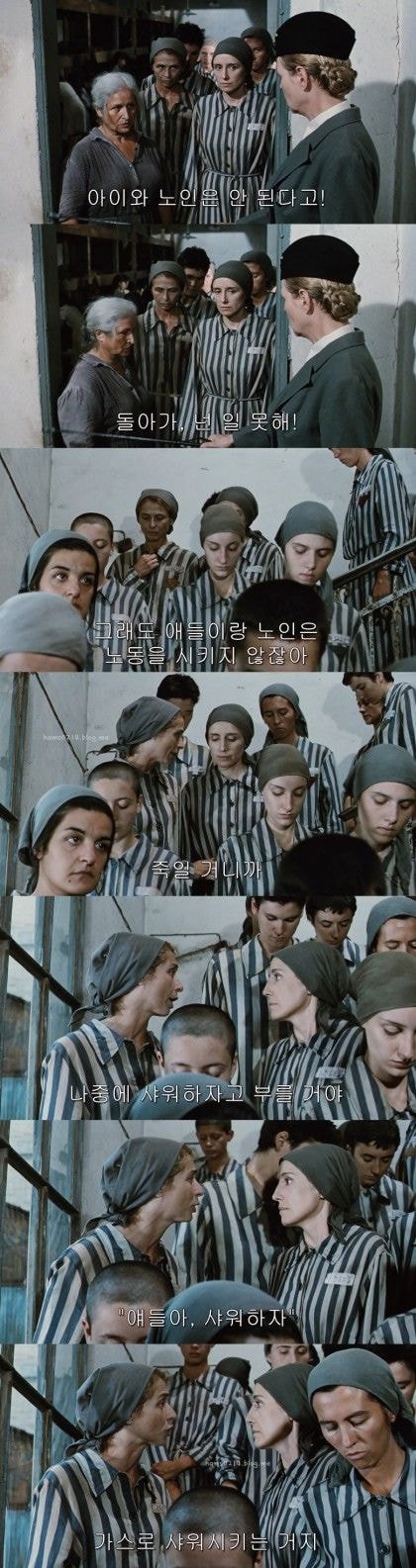 영화 인생은 아름다워 | 인스티즈