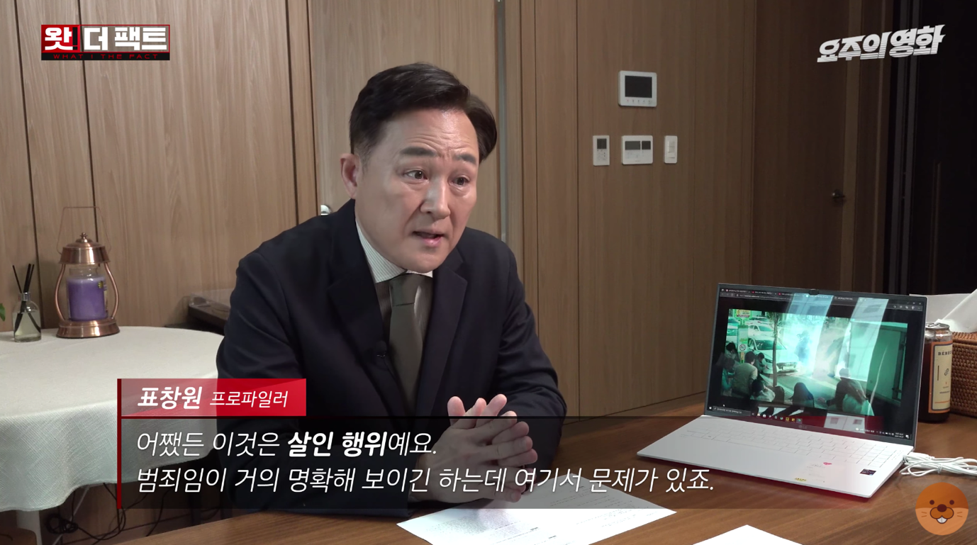 서울에서 발생한 지옥 현상.jpg | 인스티즈