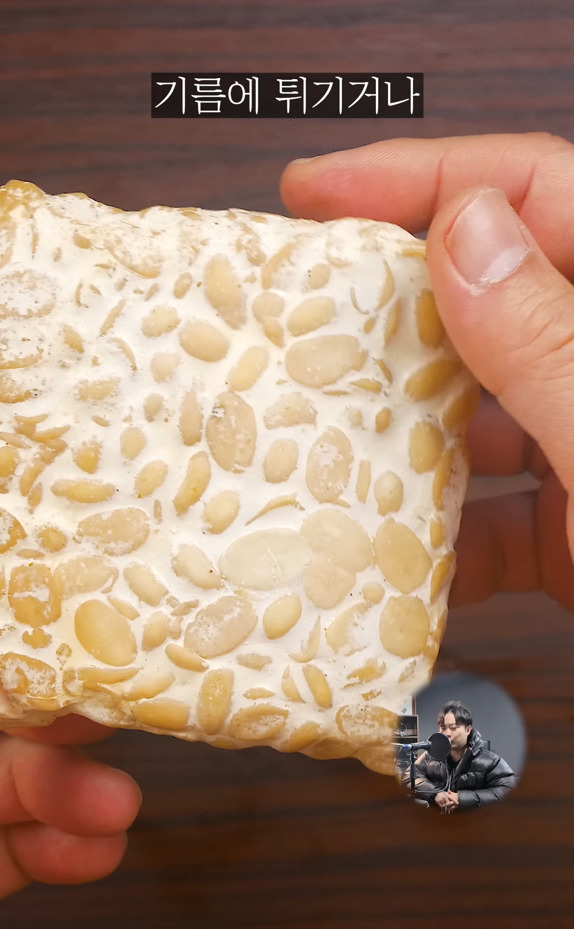 뉴진스 하니, 전효성이 먹는다는 인도 음식...........jpg | 인스티즈