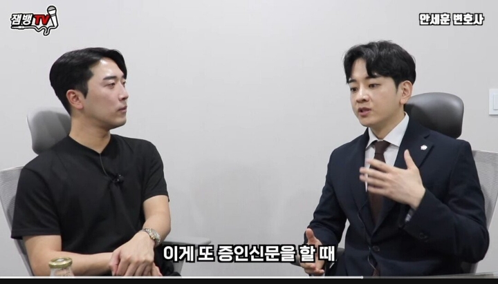 성범죄 관하여 변호사가 가장 현타오는순간 | 인스티즈