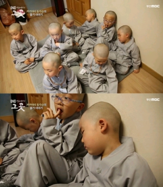 까까머리 이미지