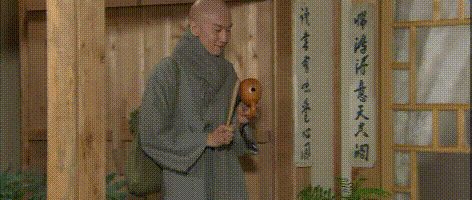 지붕뚫고 하이킥 스님 이광수.gif | 인스티즈