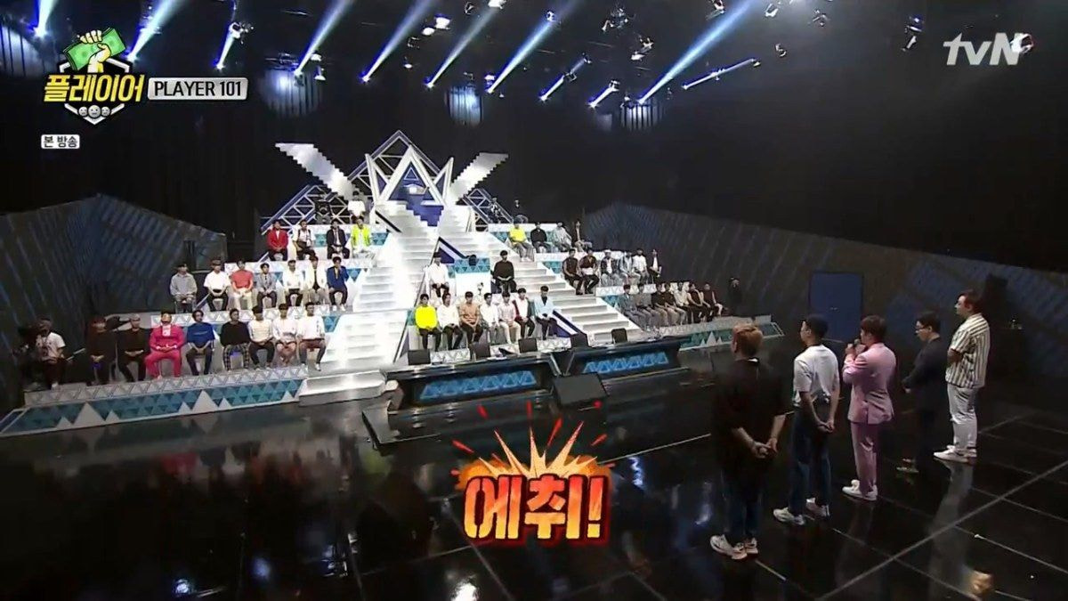 죽기 살기로 임하지 않으면 죽는 아이돌 서바이벌PLAYER101 | 인스티즈