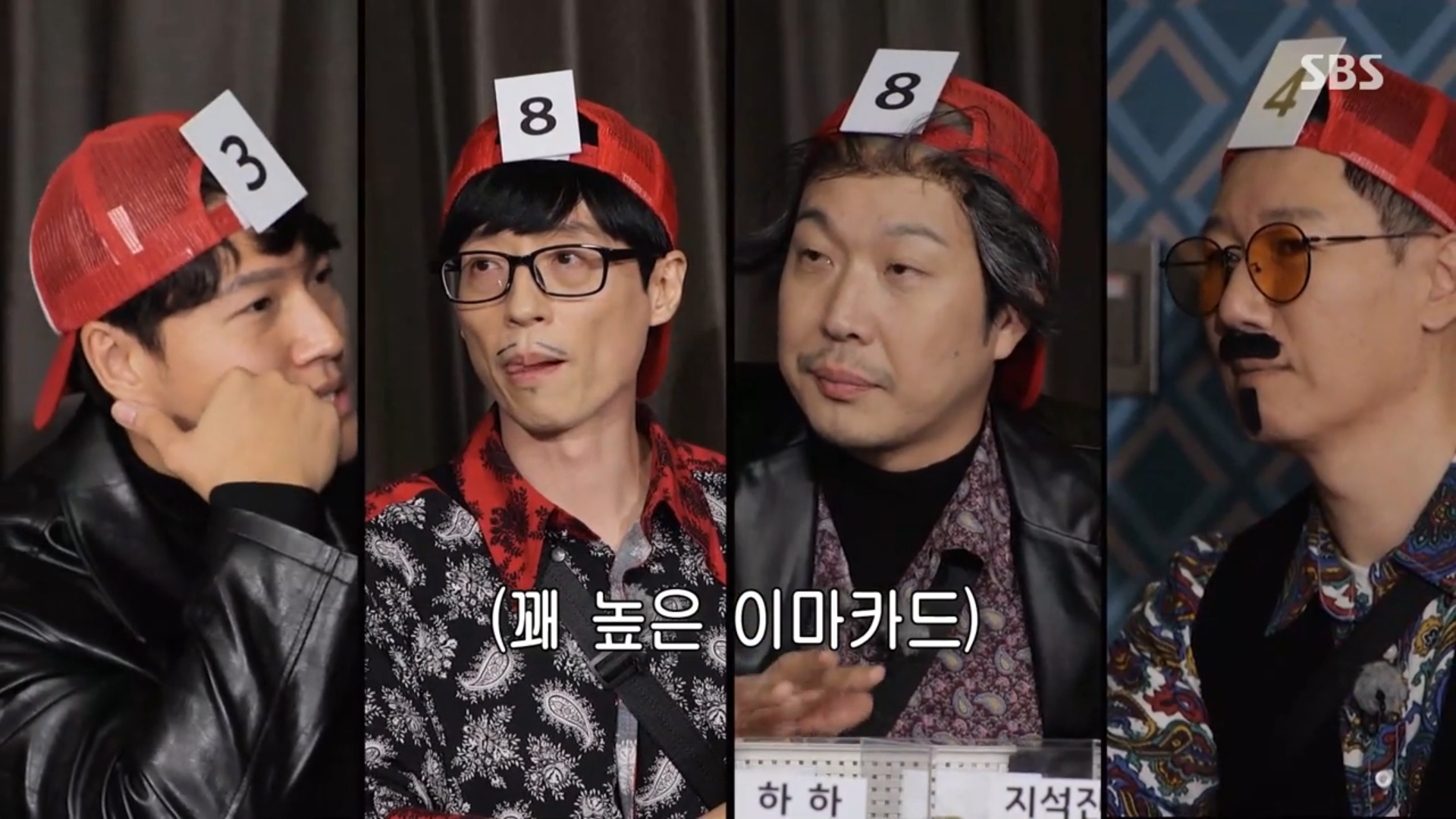 [런닝맨] 어제 타짜편에서 레전드 찍은 왕코형 ㅋㅋㅋㅋㅋㅋㅋㅋㅋㅋㅋ.jpgif | 인스티즈