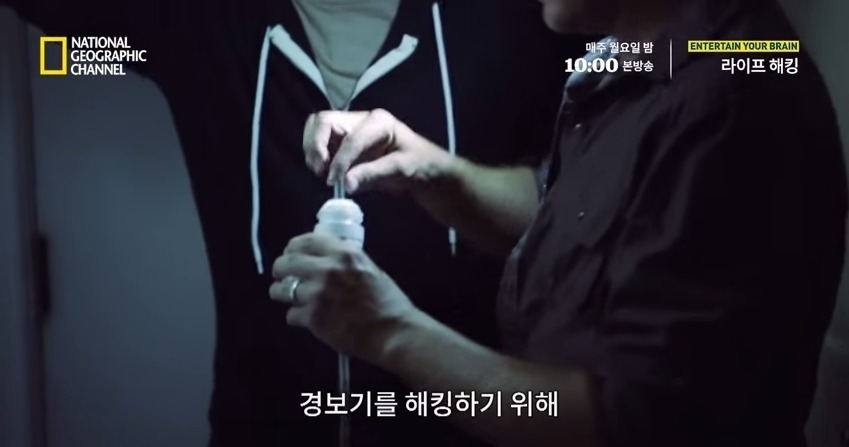도어락 비번 자주 바꿔야하는 이유 | 인스티즈