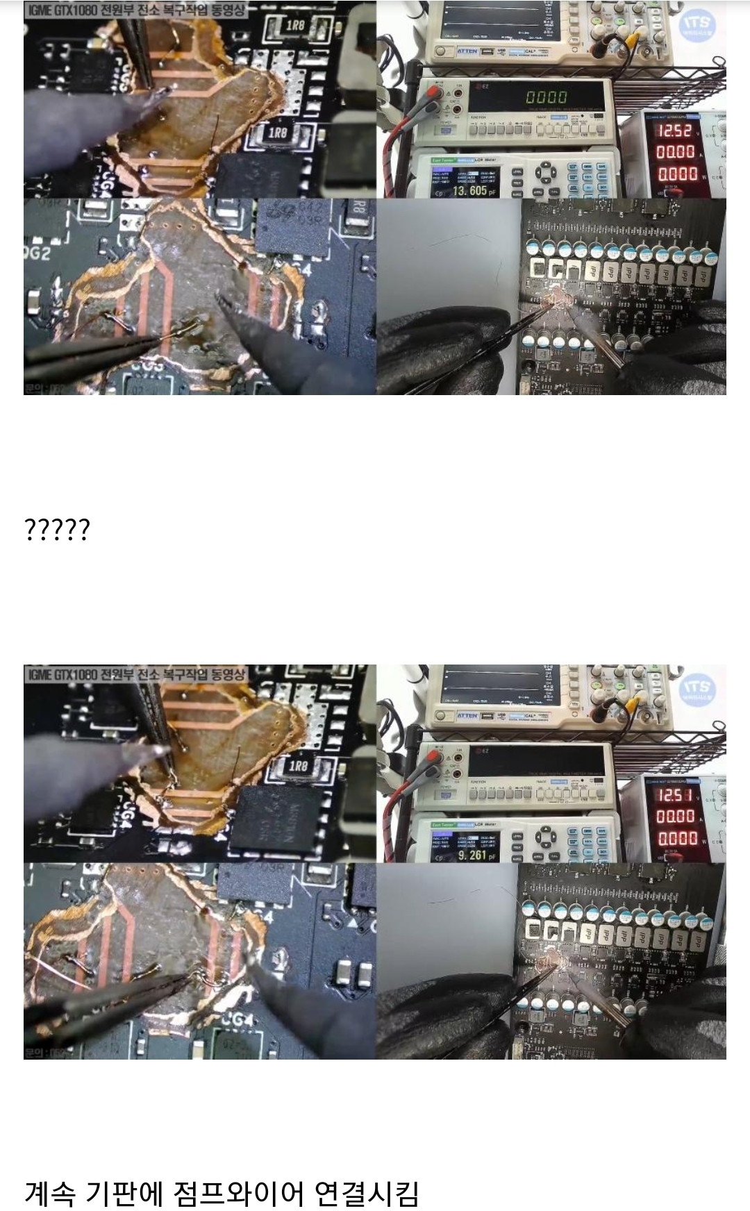 컴국종.jpg | 인스티즈