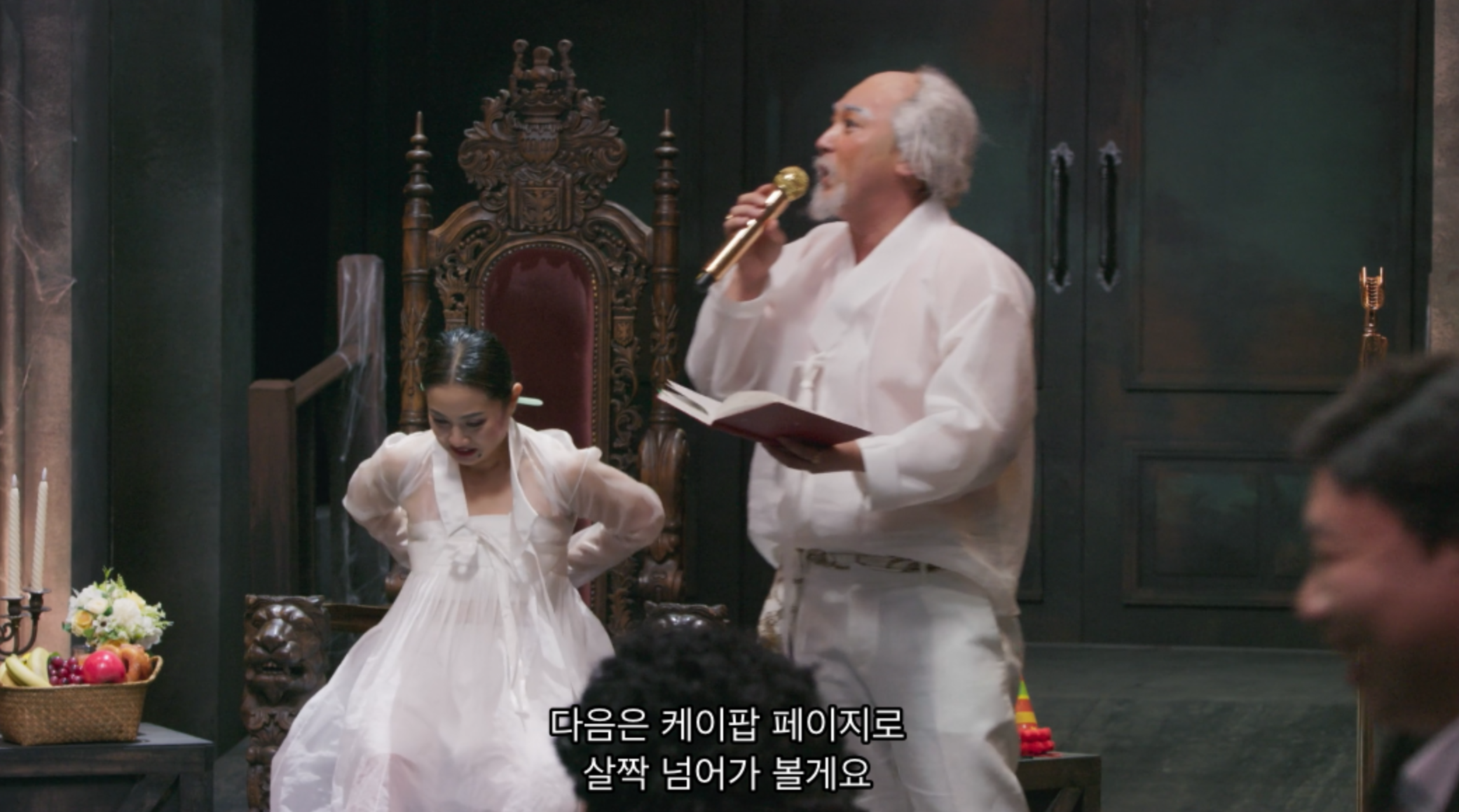 박나래 아이디어 노트 쌔벼온 황제성.jpg | 인스티즈