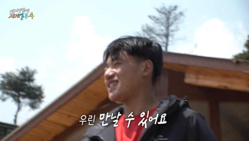 18년 동안 고기 딱 세번 먹었다는 청년 | 인스티즈