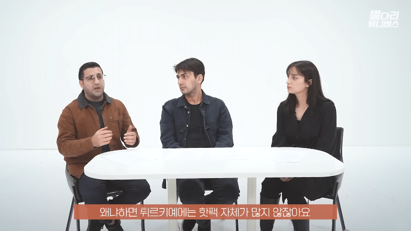 한국사는 튀르키예인들이 전하는 현지 심각한 상황 .jpg | 인스티즈