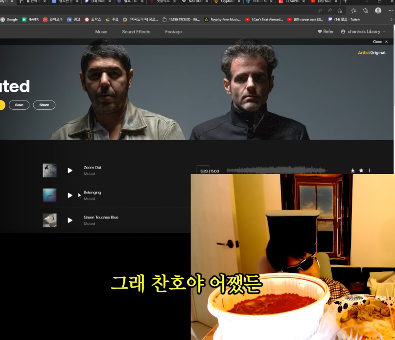 코인 하락장의 랄로 근황.jpg | 인스티즈