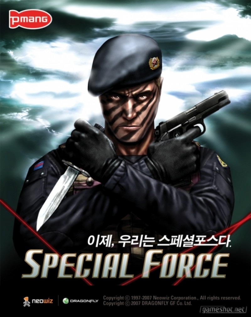 반박할 수 없는 그 시절 FPS게임 3대장.jpg | 인스티즈