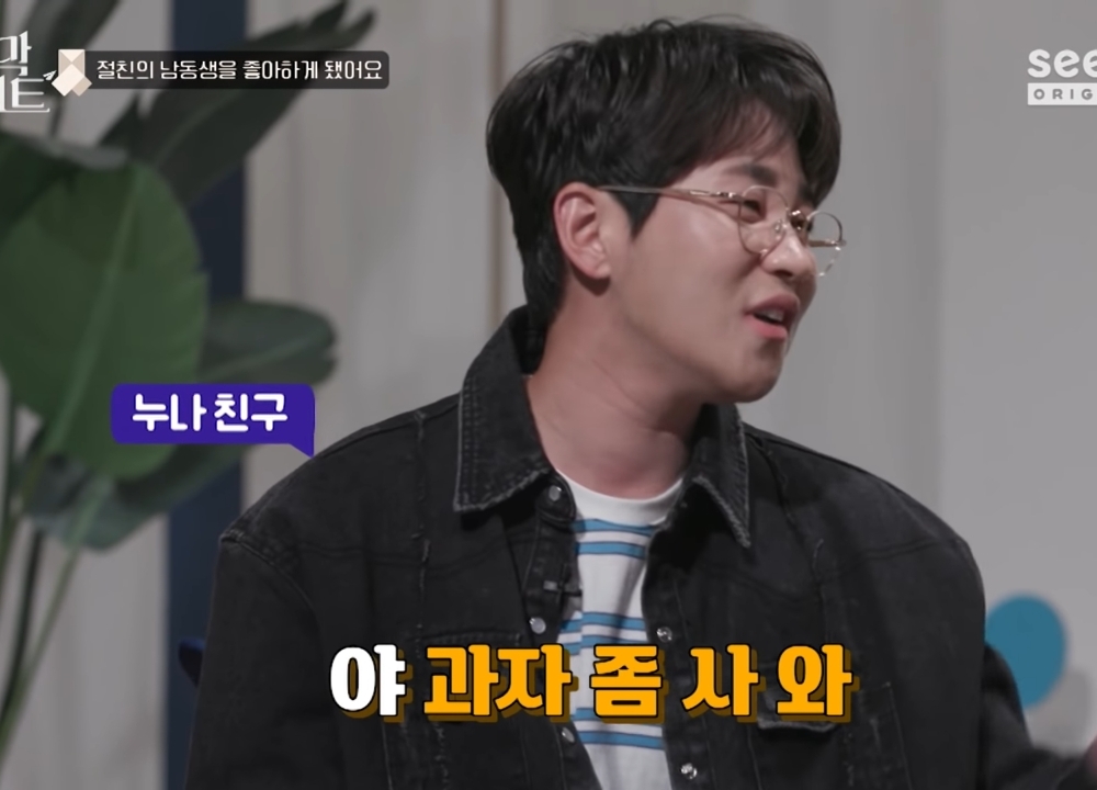 17047031ce25b36a6f3639db123746da729744c6