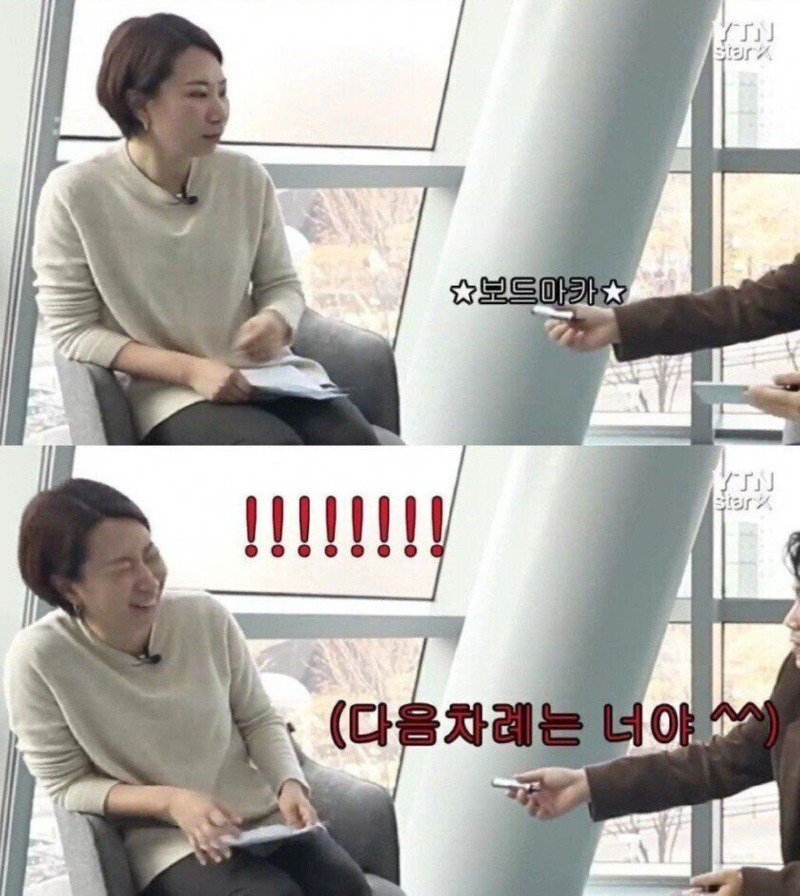 인터뷰 상대 잘 못 고른 YTN기자 | 인스티즈