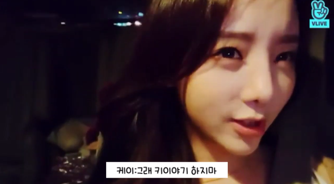 작은 키 때문에 스트레스 꽤 받았다는 러블리즈 케이.jpg | 인스티즈